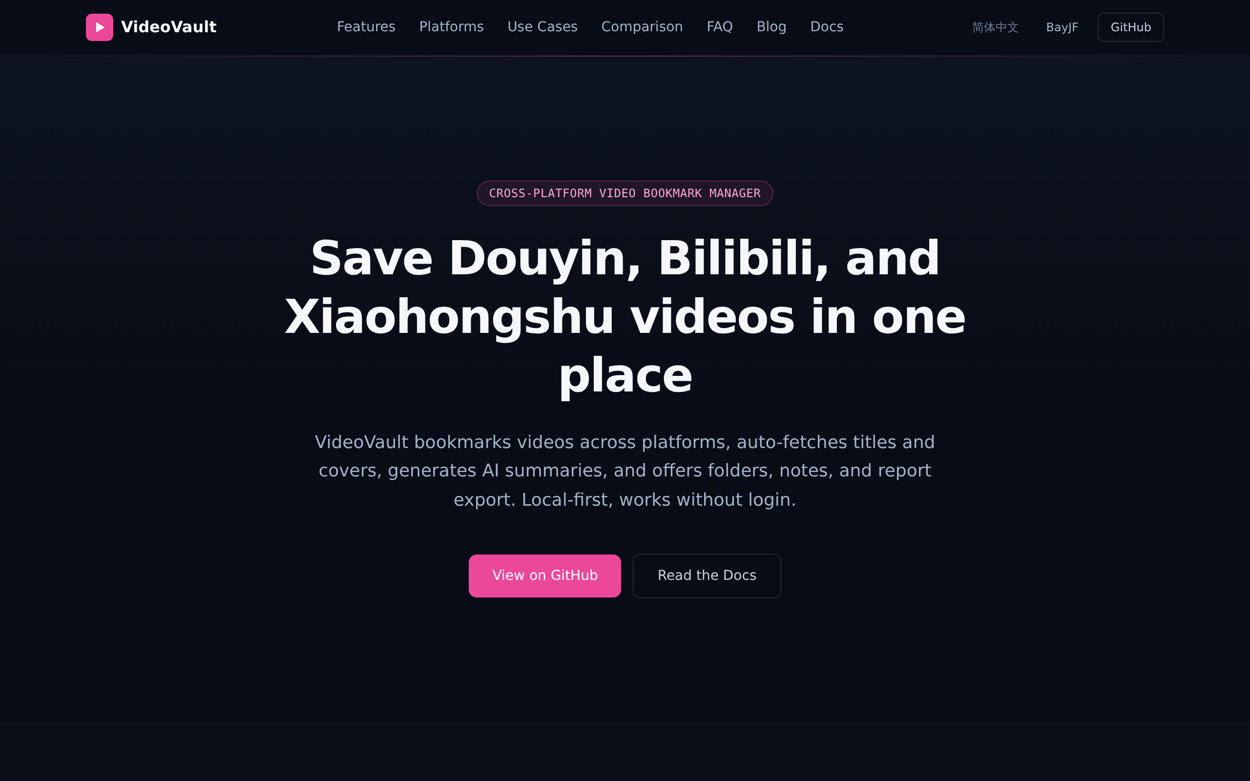 VideoVault product preview
